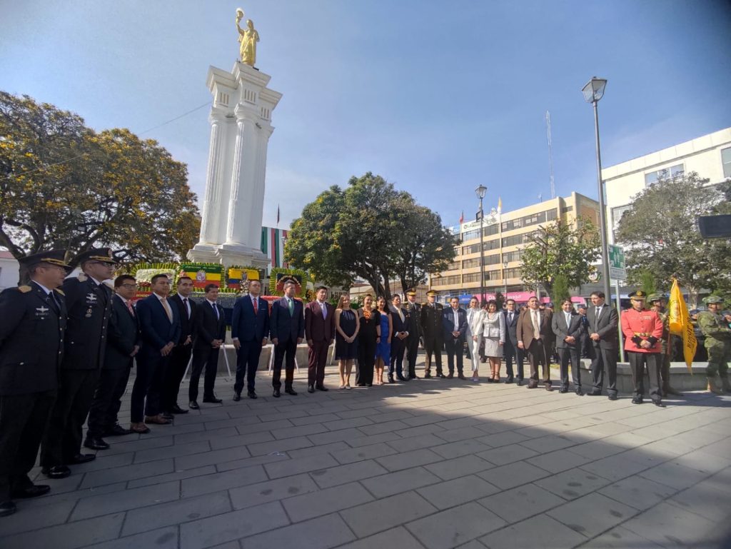 Ejército Ecuatoriano celebra a Tulcán en su cantonización