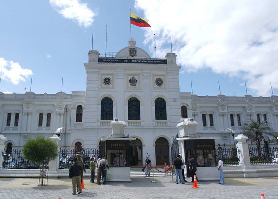 Ministerio de Defensa Nacional conmemora un nuevo aniversario de vida institucional
